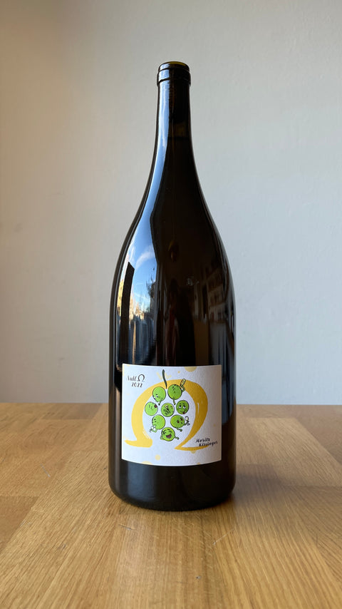 Null Ohm Weiss Magnum - Moritz Kissinger - 2022