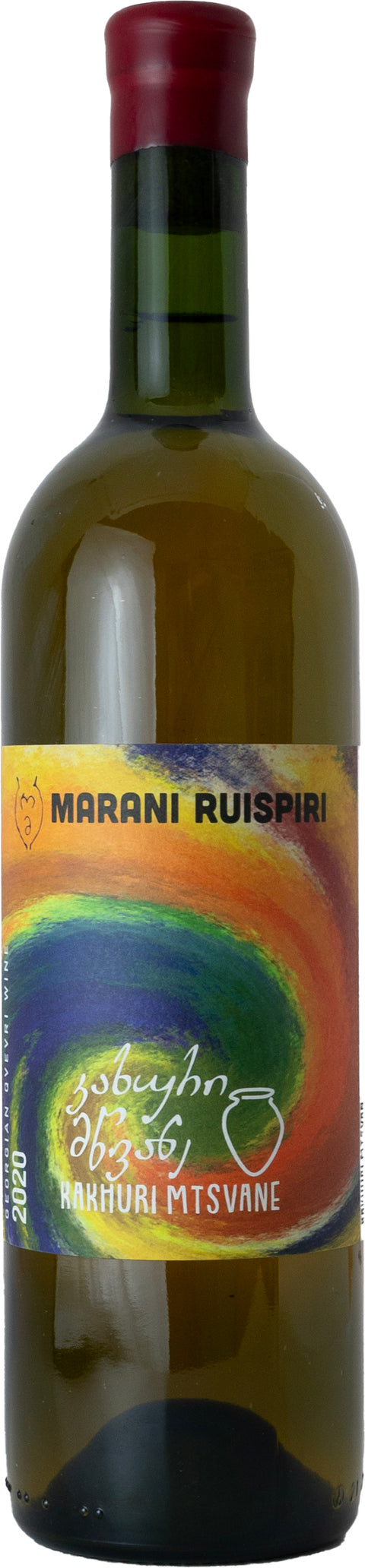 Kakhuri Mtsvane - Ruispiri Marani - 2020