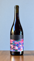 Tinpéta de Gamay 2025 – Ô Fâya Farm, Vorderansicht